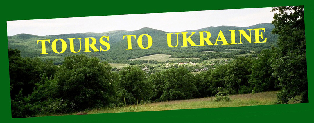 tour to ukraine header logo